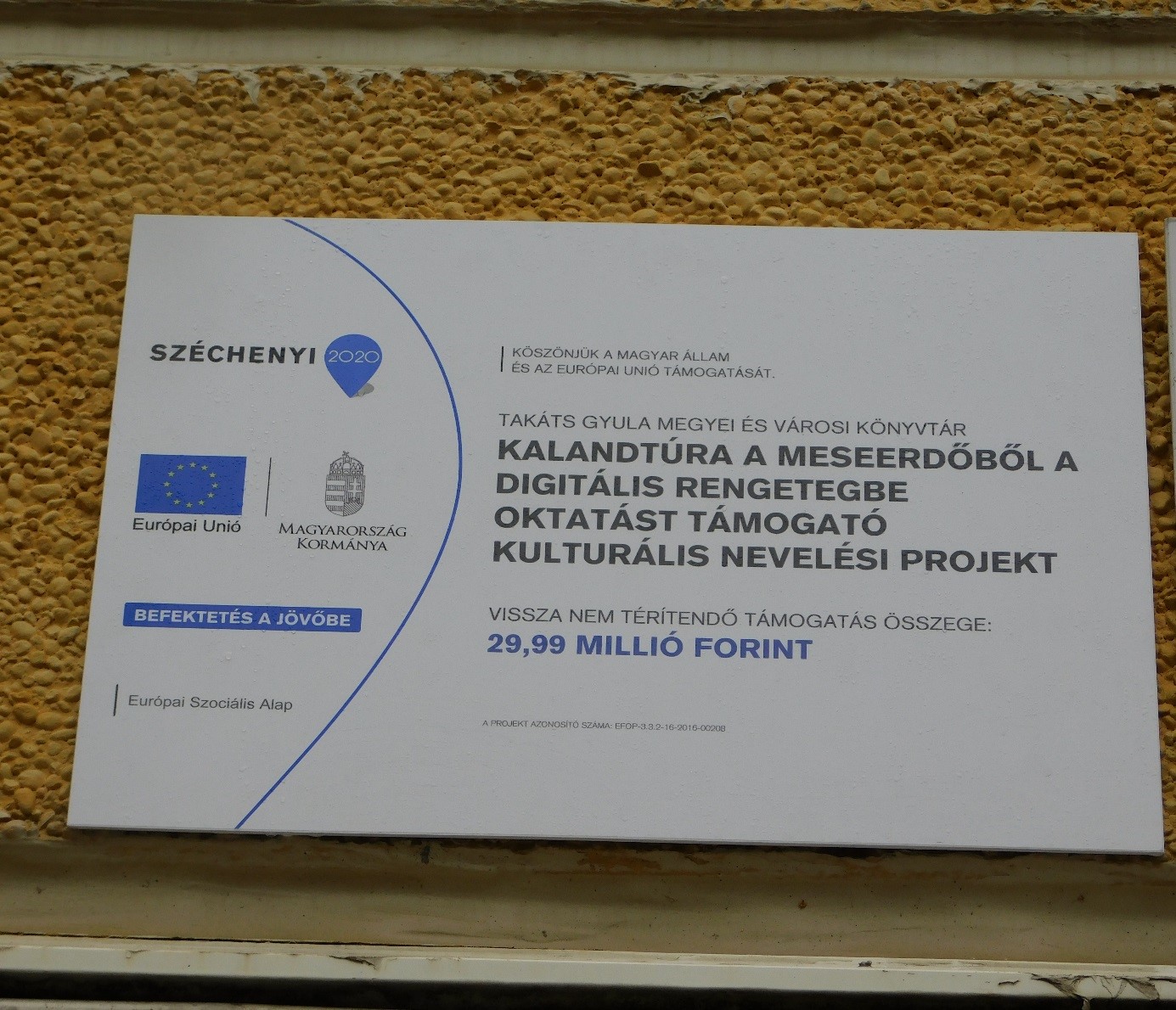 Bárczi Gusztáv Óvoda, Általános Iskola, Szakiskola, Kollégium, Egységes Gyógypedagógiai Módszertani Intézmény tábla Bárczi Gusztáv Óvoda, Általános Iskola, Szakiskola, Kollégium, Egységes Gyógypedagógiai Módszertani Intézmény tábla