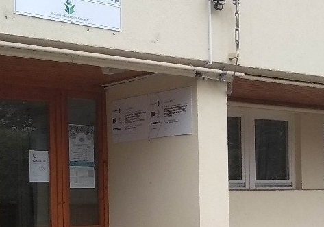 Kaposvári SZC Szigeti-Gyula János Egészségügyi Szakképző Iskolája tábla