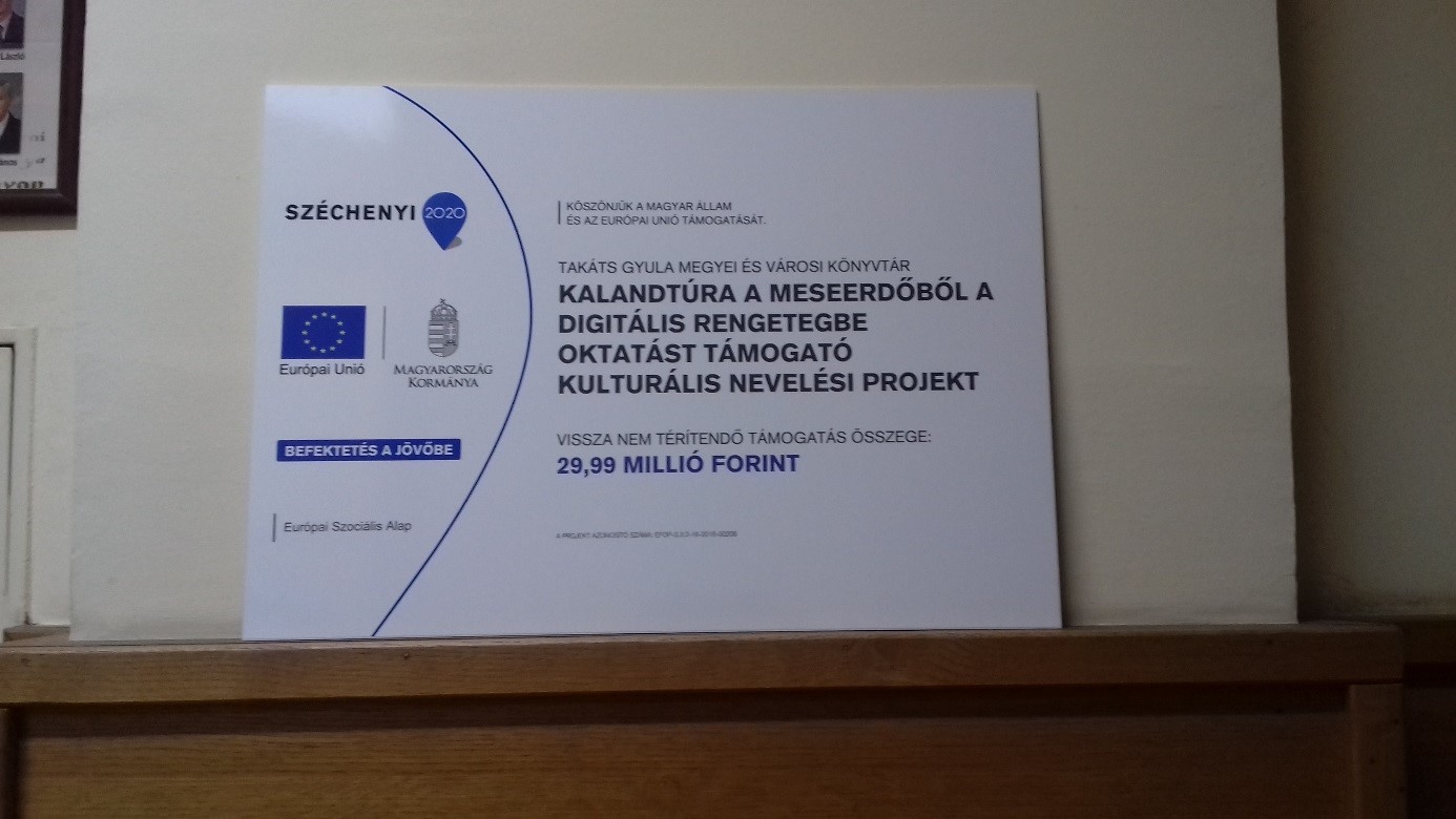 Kaposvári Táncsics Mihály Gimnázium tábla Kaposvári Táncsics Mihály Gimnázium tábla