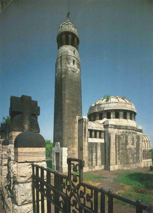 VROSHZA KECSKEMT