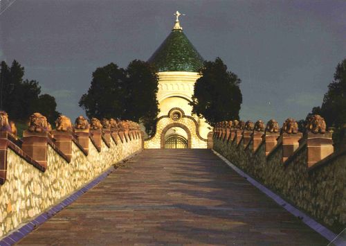 VROSHZA KECSKEMT